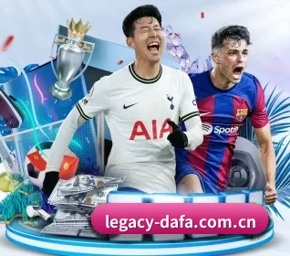 大发彩票 APP 界面